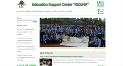 Desktop Screenshot of esc-kizuna.com