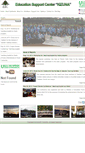 Mobile Screenshot of esc-kizuna.com