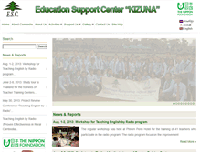 Tablet Screenshot of esc-kizuna.com